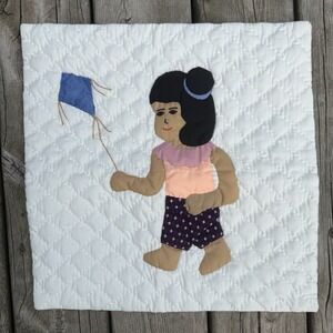 Appliqué Quilted Homemade Pillow Cover Girl Kite Unique Cream Zip Closure 16x16